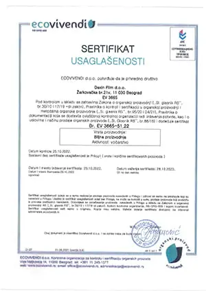 PG “Lešnik 1804” - Plantaža lešnika sorte Nocciola, Giffoni i Romana uzgajane po organskim principima